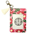 【猫まっしぐらセレクト】洒落ねこ 猫のパスケース-薄化粧