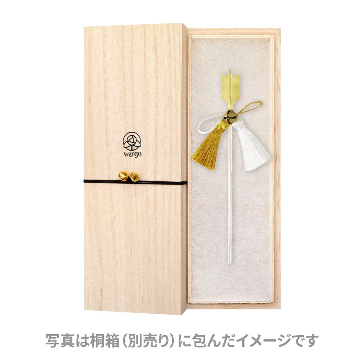 破魔矢一本簪｜普段使いの簪・ヘアアクセサリーブランド［かんざし屋 