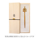 一本彫写絵一本簪‐椿（いっぽんぼりうつしえいっぽんかんざし‐つばき）