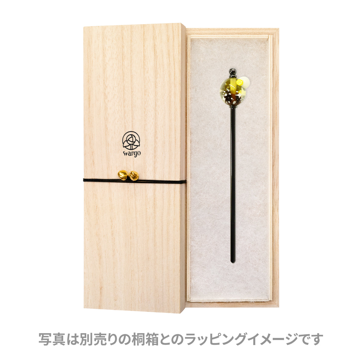 コーラフロートとんぼ玉簪｜普段使いの簪・ヘアアクセサリー