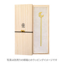 Ichirinかんざし‐moon(ichirinかんざし‐月)