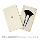 扇形簪【波型】パール金（大）(おうぎがたかんざし -なみがた- ぱーるきん-だい-)