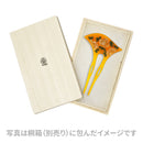 扇型簪-蒔絵べっ甲花(おうぎがたかんざし -まきえべっこうばな)