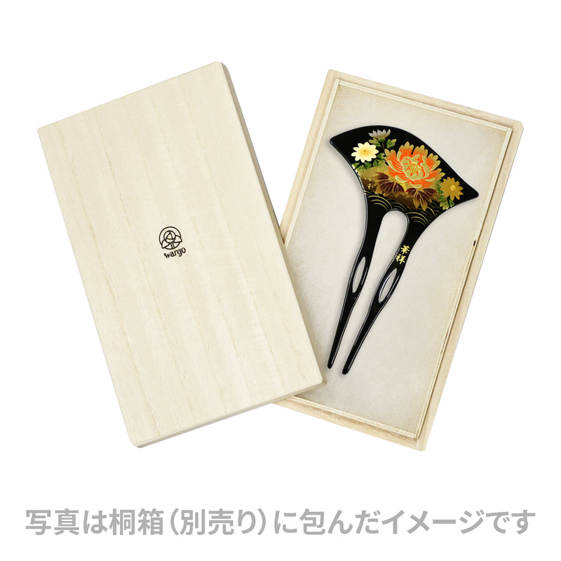 扇型簪-蒔絵牡丹｜普段使いの簪・ヘアアクセサリーブランド［かんざし