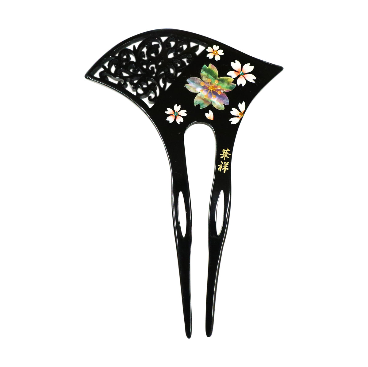 扇型簪-透かし桜｜普段使いの簪・ヘアアクセサリーブランド［かんざし