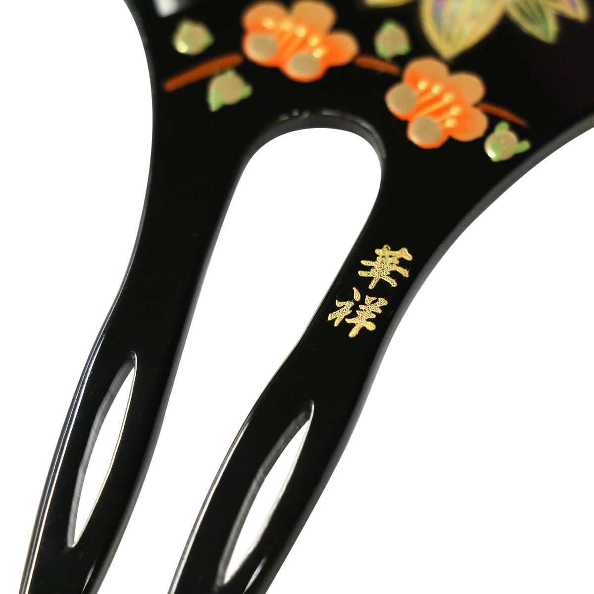 扇型簪-透かし梅花｜普段使いの簪・ヘアアクセサリーブランド