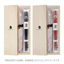 子宝兎輪島うるし箸（こだからうさぎわじまうるしばし)