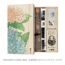 子宝兎輪島うるし箸（こだからうさぎわじまうるしばし)