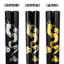 春呼龍神輪島うるし箸（しゅんこりゅうじんわじまうるしばし)