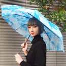 和柄テキスタイル 三つ折り畳み傘‐心象百景／雨のち晴れ(わがらてきすたいる みつ折りたたみ傘-しんしょうひゃっけい／あめのちはれ)