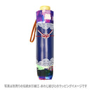 和柄テキスタイル 三つ折り畳み傘‐心象百景／午前0時の霹靂(わがらてきすたいる みつ折りたたみ傘-しんしょうひゃっけい／ごぜんれいじのへきれき)