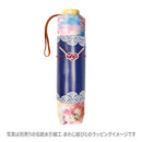 和柄テキスタイル 三つ折り畳み傘‐心象百景／朝露の期待(わがらてきすたいる みつ折りたたみ傘-しんしょうひゃっけい／あさつゆのきたい)