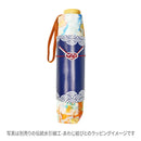 和柄テキスタイル 三つ折り畳み傘‐心象百景／狐の嫁入り(わがらてきすたいる みつ折りたたみ傘-しんしょうひゃっけい／きつねのよめいり)