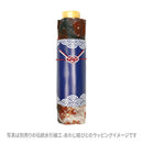 和柄テキスタイル 三つ折り畳み傘‐AWESOME JAPAN／SUSHI(わがらてきすたいる みつ折りたたみ傘-オーサム ジャパン／スシ)