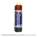 和柄テキスタイル 三つ折り畳み傘‐AWESOME JAPAN／GEISYA(わがらてきすたいる みつ折りたたみ傘-オーサム ジャパン／ゲイシャ)