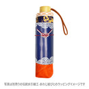 和柄テキスタイル 三つ折り畳み傘‐絢爛和皿／赤地金襴手(わがらてきすたいる みつ折りたたみ傘-けんらんわざら／あかじきんらんで)