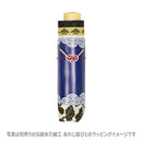 和柄テキスタイル 三つ折り畳み傘‐絢爛和皿／モダン金彩(わがらてきすたいる みつ折りたたみ傘-けんらんわざら／もだんきんさい)