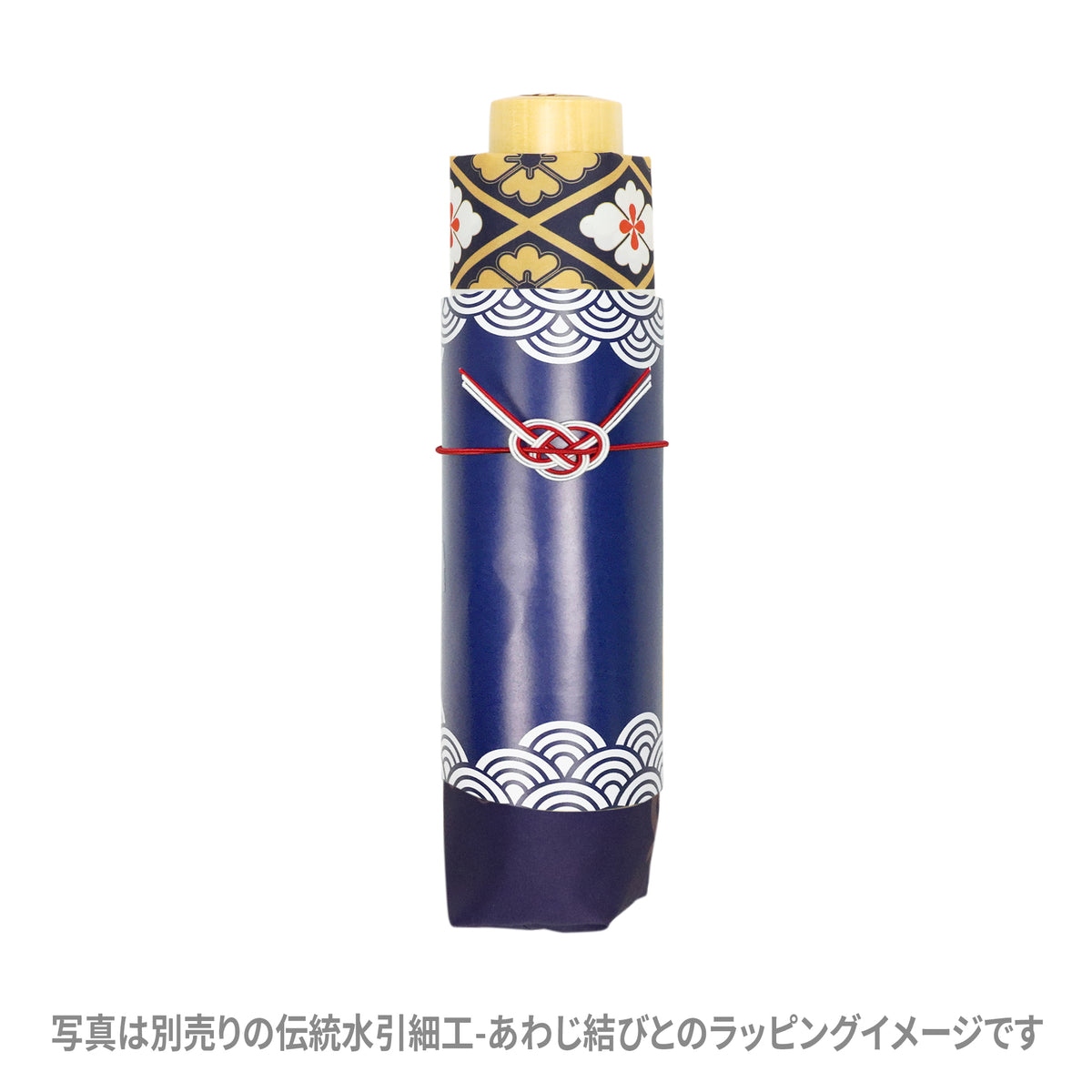 和柄テキスタイル 三つ折り畳み傘‐絢爛和皿／染錦｜おしゃれな和柄傘