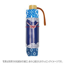 和柄ﾃｷｽﾀｲﾙ 三つ折り畳み傘 お手玉-青(わがらてきすたいる みつおりたたみかおてだま-あお-)