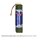 和柄ﾃｷｽﾀｲﾙ 三つ折り畳み傘 しめ縄-暗緑(わがらてきすたいる みつおりかさ しめなわ-あんりょく-)