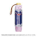 和柄ﾃｷｽﾀｲﾙ 三つ折り畳み傘 蝶車-紅藤(わがらてきすたいる みつおりたたみかさ ちょうしゃ-べにふじ-)