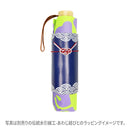 和柄ﾃｷｽﾀｲﾙ 三つ折り畳み傘 九条下がり藤-若草(わがらてきすたいる みつおりたたみかさ くじょうさがりふじ-わかくさ-)