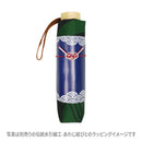 和柄ﾃｷｽﾀｲﾙ 三つ折り畳み傘 丸に違い鷹の羽-墨(わがらてきすたいるみつおりたたみかさ まるにちがいたかのはね-すみ-)