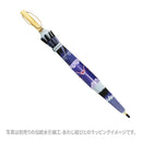 和柄ﾃｷｽﾀｲﾙ 16本長傘 万華鏡-群青(わがらてきすたいる 16ほんながかさ まんげきょう-ぐんじょう-)