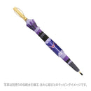 和柄ﾃｷｽﾀｲﾙ 16本長傘 万華鏡-藤(わがらてきすたいる 16ほんながかさ まんげきょう-ふじ-)