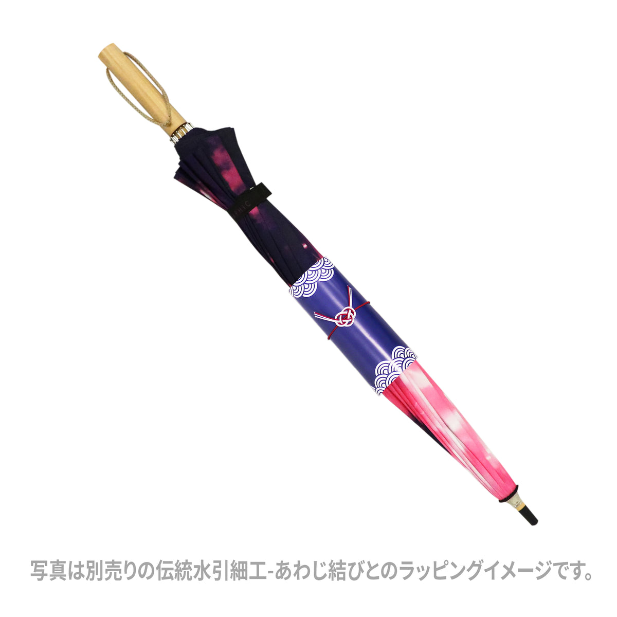 最終価格✨希少 限定 廃番✨ レモネード hide 傘 アンブレラ XJAPAN 和柄ﾃｷｽﾀｲﾙ 16本長傘-雷雲-｜おしゃれな和柄傘ブランド［和傘や北斎