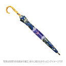 和柄テキスタイル 天然竹16本骨長傘‐SUMI／鯨退治(わがらてきすたいる てんねんだけ16ぽんほねなががさ-すみ／くじらたいじ)