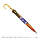 和柄テキスタイル 天然竹16本骨長傘‐SUMI／見返り美人(わがらてきすたいる てんねんだけ16ぽんほねなががさ-すみ／みかえりびじん)