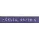 天然竹16本長傘 丸に木瓜-菫色(てんねんたけじゅうろっぽんながかさ まるにもっこう-すみれいろ-)