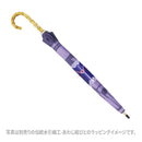 天然竹16本長傘 丸に木瓜-菫色(てんねんたけじゅうろっぽんながかさ まるにもっこう-すみれいろ-)