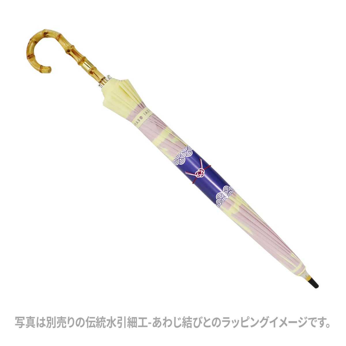 天然竹16本長傘 七つ酢漿草-女郎花｜おしゃれな和柄傘ブランド［和傘や