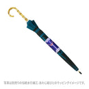 天然竹16本長傘 七つ酢漿草-深藍色(てんねんたけじゅうろっぽんながかさ ななつかたばみ-しんあおいろ-)