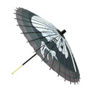 舞妓傘-がしゃどくろ(まいこかさ-がしゃどくろ)