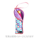 【新型】和柄テキスタイル 折り畳み傘袋-七宝／薄紅梅(わがらてきすたいる 折りたたみ傘ケース-しっぽう／うすこうばい)