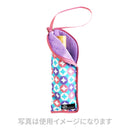 【新型】和柄テキスタイル 折り畳み傘袋-七宝／薄紅梅(わがらてきすたいる 折りたたみ傘ケース-しっぽう／うすこうばい)