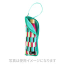 【新型】和柄テキスタイル 折り畳み傘袋-矢絣／翡翠(わがらてきすたいる 折りたたみ傘ケース-やがすり／ひすい)