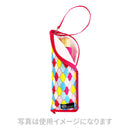 【新型】和柄テキスタイル 折り畳み傘袋-網目／梅重(わがらてきすたいる 折りたたみ傘ケース-あみめ／うめがさね)