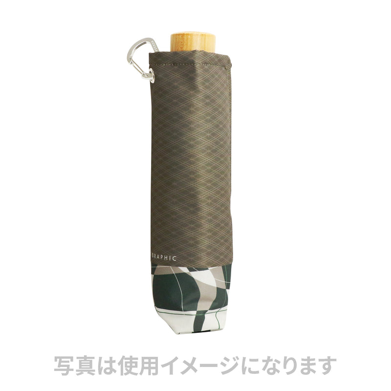 和柄テキスタイル金輪折りたたみ傘袋-菱(わがらてきすたいるかなわ折りたたみ傘ケース-ひし)