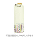 和柄テキスタイル金輪折りたたみ傘袋-分銅繋ぎ(わがらてきすたいるかなわおりたたみかさけーす-ふんどうつなぎ)