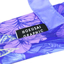 長傘袋-菖蒲に燕(ながかさふくろ-あやめにつばめ-)