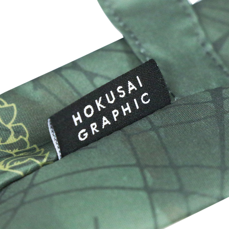 長傘袋-墨絵松葉(ながかさふくろ-すみえまつば-)