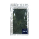 長傘袋-墨絵松葉(ながかさふくろ-すみえまつば-)