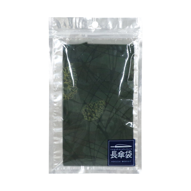 長傘袋-墨絵松葉(ながかさふくろ-すみえまつば-)