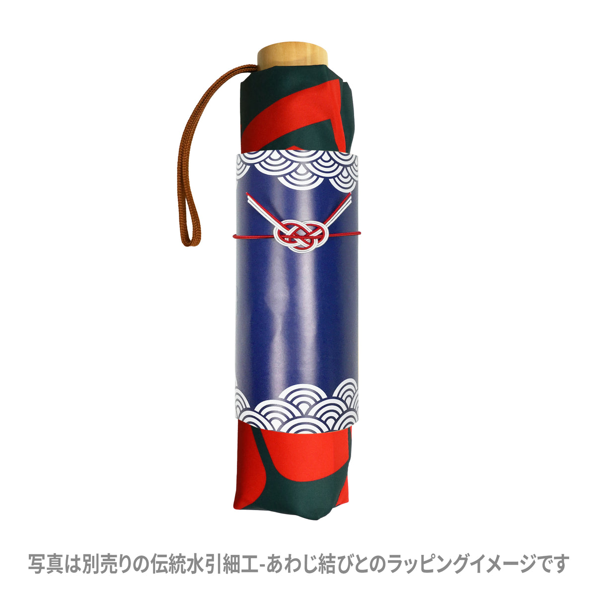 和柄テキスタイル 三つ折り畳み傘‐組合角に桔梗／藍鉄色｜おしゃれな和