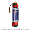 和柄テキスタイル 三つ折り畳み傘‐組合角に桔梗／藍鉄色（わがらてきすたいる みつ折りたたみ傘-くみあいかくにききょう／あいてついろ）