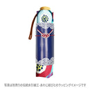 和柄テキスタイル 三つ折り畳み傘‐アネモネ／花緑青（わがらてきすたいる みつ折りたたみ傘-あねもね／はなろくしょう）